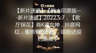 【新片速遞】黑丝熟女人妻 鸡吧在逼里好痒 啊啊轻点轻点 你一点都不友好 吃鸡足交全套服务 被无套输出 内射 