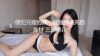 [无码破解]MIDE-383 女体コントローラーで下半身を強制操作 つぼみ