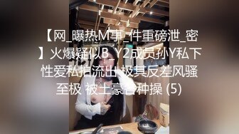 眼镜御姐范妹子，露脸足交大战双男全部征服上下齐吃，超多姿势，淫乱场面