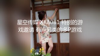 眼镜妹子说自己奶子特别敏感被风一吹就硬到疼那种