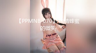 STP25552 超正的颜值女神，全程露脸制服诱惑眉目含情69口交舔逼，让大哥揉奶玩逼各种体位爆草抽插，逼逼水好多呻吟可射