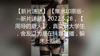 大象传媒 da-018 异国舞娘 吹蛇梦-孟若羽