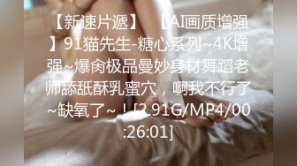 星空传媒XKTC067洛丽塔白丝少女爽骑宅男