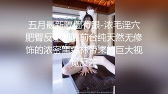 前方高能预警！颜值巅峰，极品人造高端外围CDTS苏晓曼露脸私拍~首次见到J8已割是如何搞的19V (5)