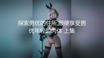 温柔尔尔，烈焰抽查，缘起独寂，你诚我愿