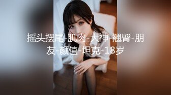 麻豆传媒-危险中的仙人跳勒索反被强上的女人-陶子