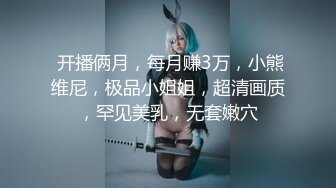 【自整理】Xhamster博主——Mistress_BJQueen 女王调教 不一样的高潮 微微重口  最新视频合集【157V】 (37)