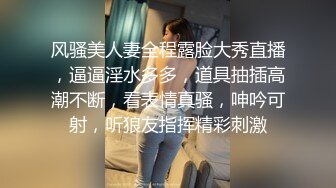 溏心【TXVLOG】 男老板肉棒”奖励“女秘书