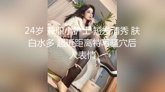 麻豆传媒&amp;Psychoporn联合出品之可爱女友在浴室来一发