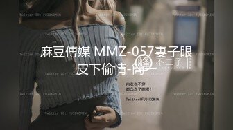 (HD1080P)(あとがない男)(fc3745440)費が…」初めてのP.活に緊張する18歳色白美○女。法を盾にし抵抗する無知女を詰め２度の中出しレ. ○.プ。。  (1)