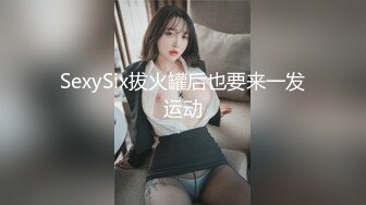 [原創錄制](no_sex)20240118_金莲喂你喝水