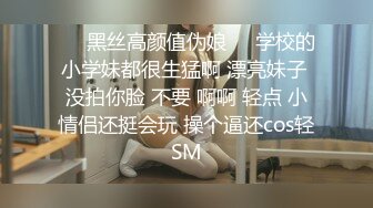 高挑长发御姐范美少妇，拍摄角度很棒口交