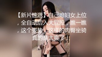 媳妇的吹箫教科书，完美露脸，口交打飞机超级熟练