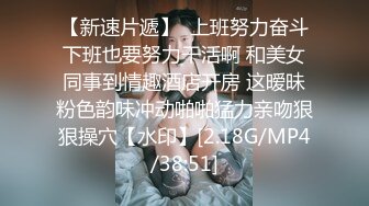 第一次上传我和老婆请给点动力加分