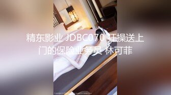 冒死爬窗偷窥白白嫩嫩的少妇洗澡