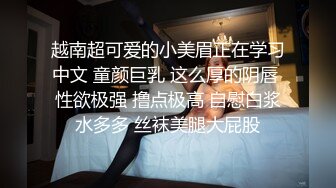 广州一极品美少妇，舌头会拐弯，舔得哥哥飘飘欲仙,床上爱爱功夫了得，搞得老公完全爽得不要命，叫声非常淫荡 5V合集！