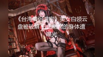 【裸舞精品】人气女神【小仙云儿】7月8月9月裸舞更新