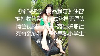 “我草白带太多了”清晰东北话对白搞笑珍稀资源东北某妇科小诊所给有阴道炎的妇女做阴道消毒1080P超清原版