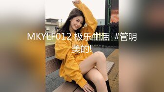 FC2首次参加拍摄身体非常敏感的女孩 很害羞总拿手挡住BB不让拍