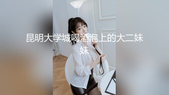 【AI高清2K修复】【李寻欢呀】短发外围女神，娇俏魅惑极品尤物，插入鲍鱼干高潮