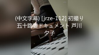 【今日推荐】最新91大神Z先生约操极品蜂腰美臀校花性爱私拍流出 后入猛烈抽插 臀浪阵阵 后入篇