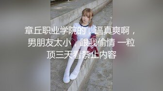 STP25336 ?超顶绝美? 最新超人气极品名穴嫩模▌雅捷x奈奈▌色氣JK媚魔 淫慾母女丼 痴淫魅魔淫术回戰 VIP2209