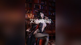 扣扣传媒 FSOG027 性瘾患者美少女 ▌Cola酱▌边玩游戏边挨肏 你的队友正被火力输出 嫩穴爆浆内射