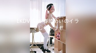 推特性爱大神重金约炮豪乳美女性爱私拍流出 淫荡群交乱操内射 前裹后操 高清720P原版无水印 (7)