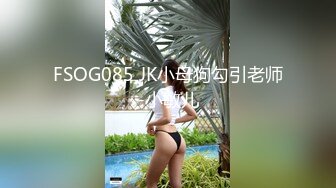 星空传媒XKG-052 无业小叔爆操巨乳嫂子