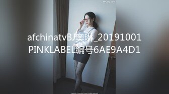 【极品骚货❤️反差婊】最新精选10套超高颜值美女生活淫乱私拍甄选 肥臀后入 脸穴同框 多种玩法 完美露脸