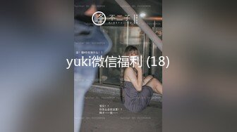 STP23972 星空传媒 XK8097 星女郎kiki圣诞变装狂欢 JK学妹 秘书诱惑 恶魔姐姐 麋鹿少女 无套内射白虎女神精彩万分