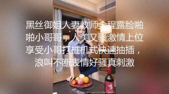 露脸精彩用心口活，贵州黔东南少妇