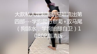 ✨性感骚货小母狗✨超极品身材反差尤物〖小薇〗不以淫荡示天下 但求风骚动世人，矝持端庄的秀丽女神淫荡自拍1