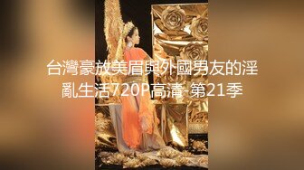 不少人跪求的海角乱伦界神人镶珠男和外婆乱伦视频??都说老逼败火体验真实和外婆乱伦操逼一点不输给年轻人