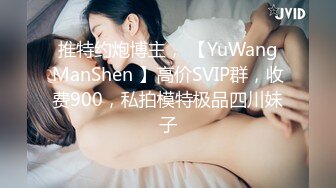 牛仔裤女神，难得露脸，细腰美腿半脱下裤子，手指扣穴水声哗哗，穿上吊带黑丝袜，低低呻吟更是诱惑