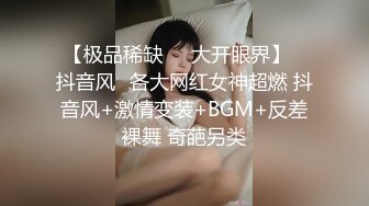 【精品自拍】-某水疗会所800元选了个刚离异没多久的性感美少妇,口爆胸推样样精通,床上功夫实在不错.全程国语!