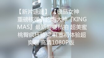 ⚫️⚫️最新订阅，OF巨乳奶牛，露脸甜美嫩妹【KaYa Huang】VIP福利视图