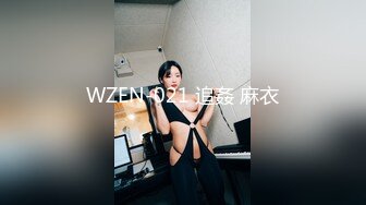 高能预警！极品身材颜值巅峰！长沙超骚外围T娘【心月】同闺蜜私拍，雌雄难辨疯狂乱交群交，有攻有守场面混乱 (5)