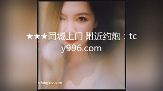 91YCM-019-儿子给老子戴绿帽子-美凉子