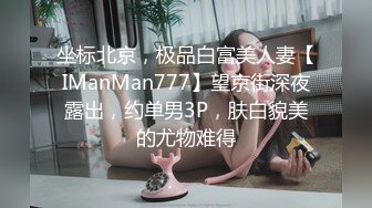 TW情侣泄密流出-还算漂亮的原住民女友羞涩对话超精彩 偷偷在房内做爱 (1)