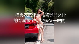 摄影师与模特的故事.MP4