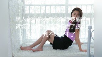  情感主博李寻欢深夜场长相清纯极品黑色长裙妹子啪啪，舔弄摸屌上位骑坐侧入快速猛操搞得妹子呻吟