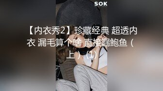 后入害羞的肥臀不住哼出声音