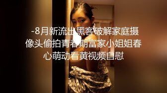 东莞小鲜肉调戏公司女同事