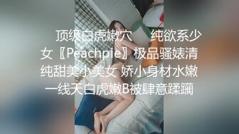 【新片速遞 】 绿帽老公带着老婆酒店找单男玩3P⭐换上情趣黑丝双洞齐插玩人肉三明治