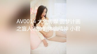 【新速片遞】   极品网红“火箭女孩”最新性爱私拍❤️内射爆乳乱颤高潮