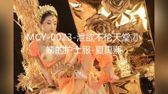 【新片速遞】下班后有这么漂亮的女友可以抠逼插入很性福啊 逼穴湿漉漉抽插销魂娇吟连连套弄给力真是一个小骚骚【水印】[1.89G/MP4/22:18]