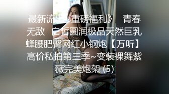 姐姐进屋扒掉裤子就口我