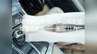 【遭遇劫匪】情侣操的正嗨突遭劫匪入室,拔枪威胁3p互操大屌内射