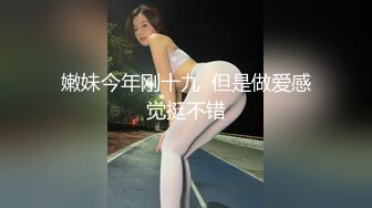 ❤️重磅无水福利，推特极限露出人气女神ACBL3377定制私拍第二弹，超市饭店公园各种人前露出野战，露出界天花板太顶了